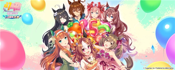 闪耀优俊少女游戏下载