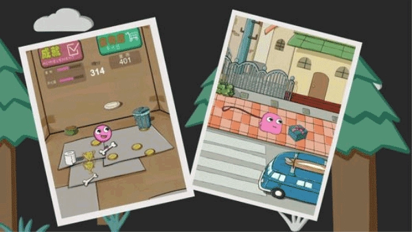 养只宠物球免费版