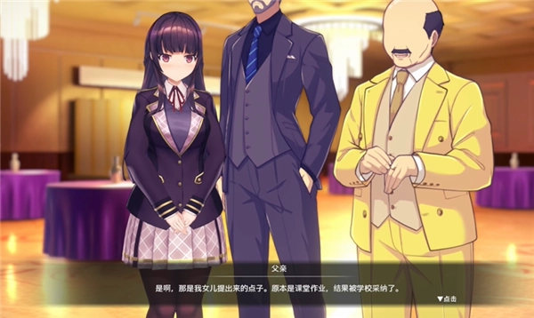 催眠hypno2