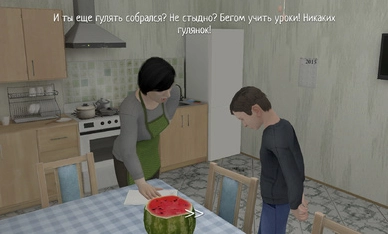 逃离家暴春天版图3