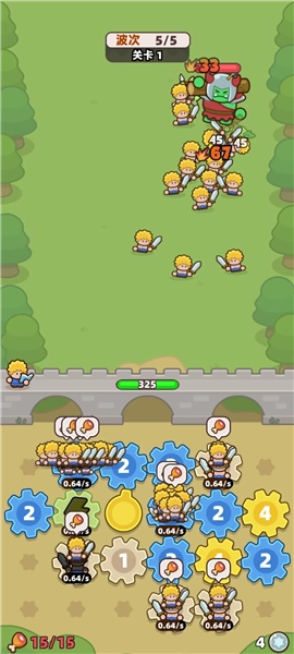 装备捍卫者免广告版(2)