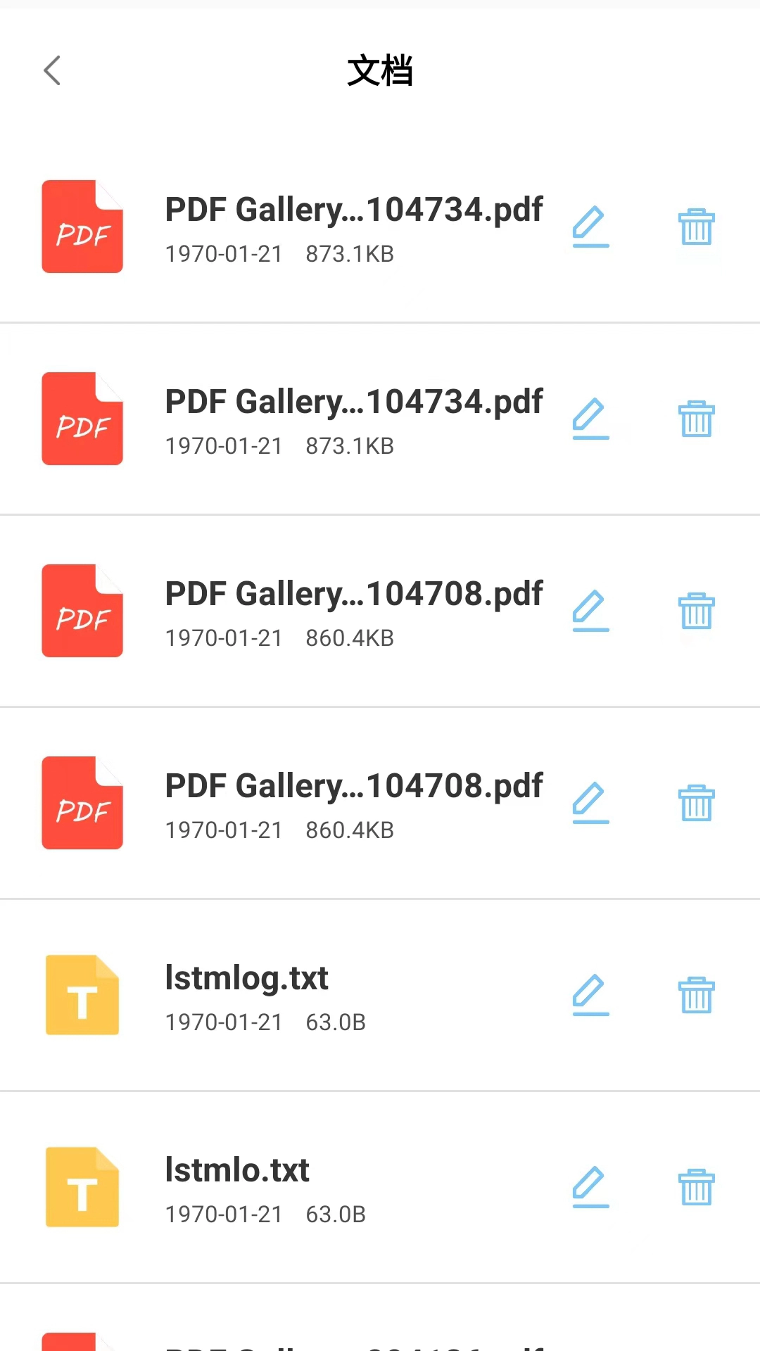 本地视频播放解码截图1