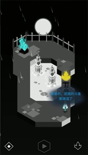 海郎游戏图3