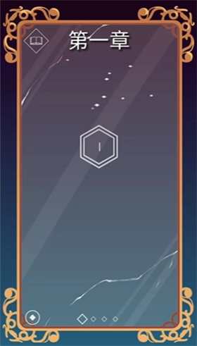 海郎游戏图2