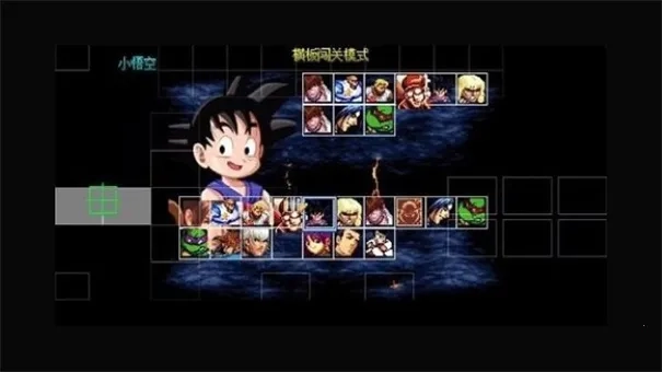 游戏梦工厂 -12-12 手机版图1