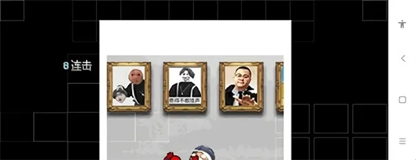 游戏梦工厂 -12-12 手机版图3