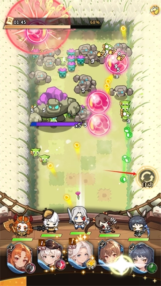 晴空双子手机版下载