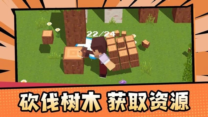 艾利克斯的世界(1)