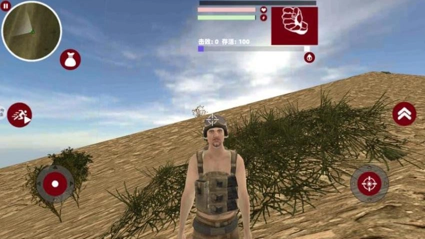 王牌吃鸡战场