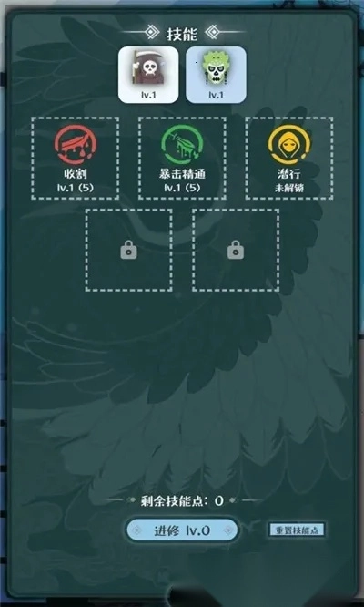 战牧法2026  手机正版图1