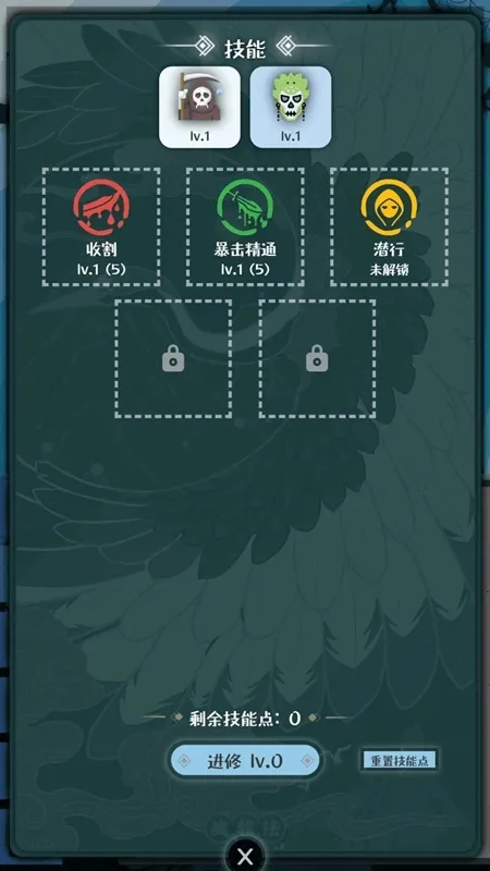 战牧法2026  手机正版图3