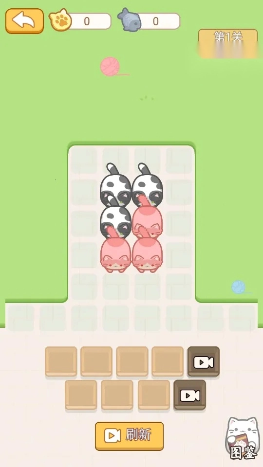 本宫重生了gm菜单  手机版