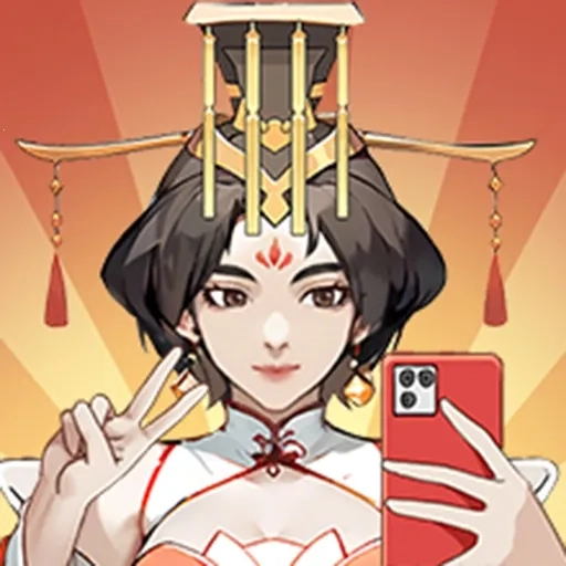 本宫重生了gm菜单  手机版