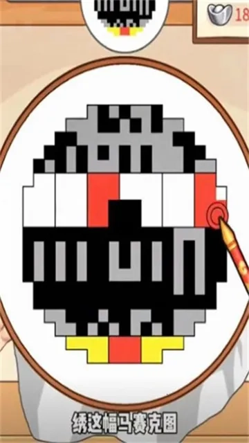 本宫重生了gm菜单  手机版