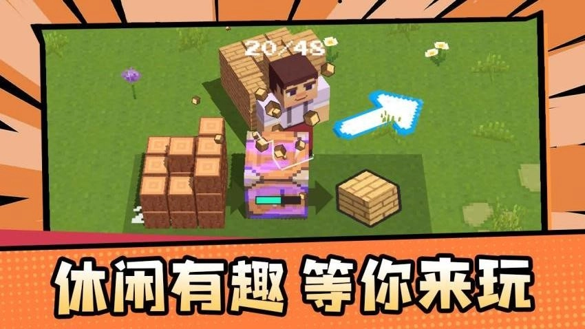 艾利克斯的世界(2)