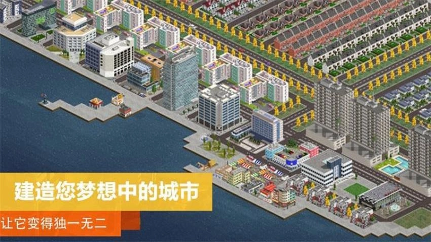 上帝沙盒模拟-图1