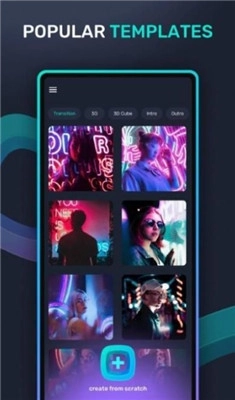 Compose手机正版图3