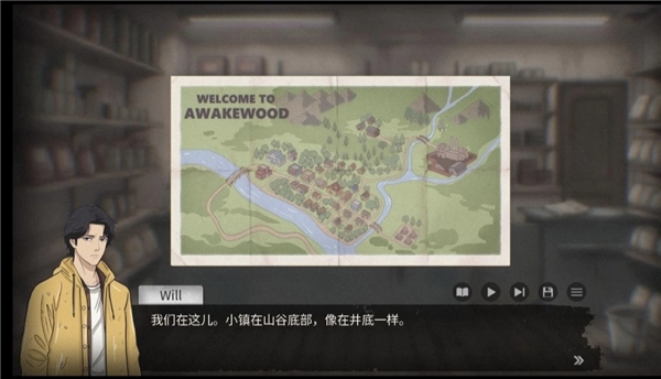 灵醒之森黑雨之下AwakewoodDEMO(2)