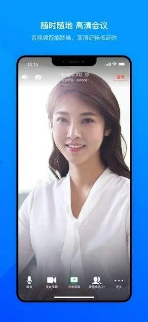 米加小镇世界全部解锁  游戏官方版图3