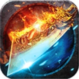 霸者传奇手游直装版