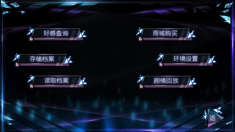 快穿女主是戏精完结版手游下载