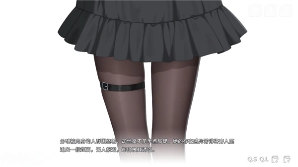 想成为Galgame领域大神安卓版图3