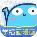 蓝铅笔