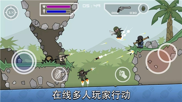 MiniMilitia安卓版图1