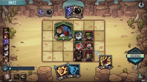 代号肉鸽流放之地(1)