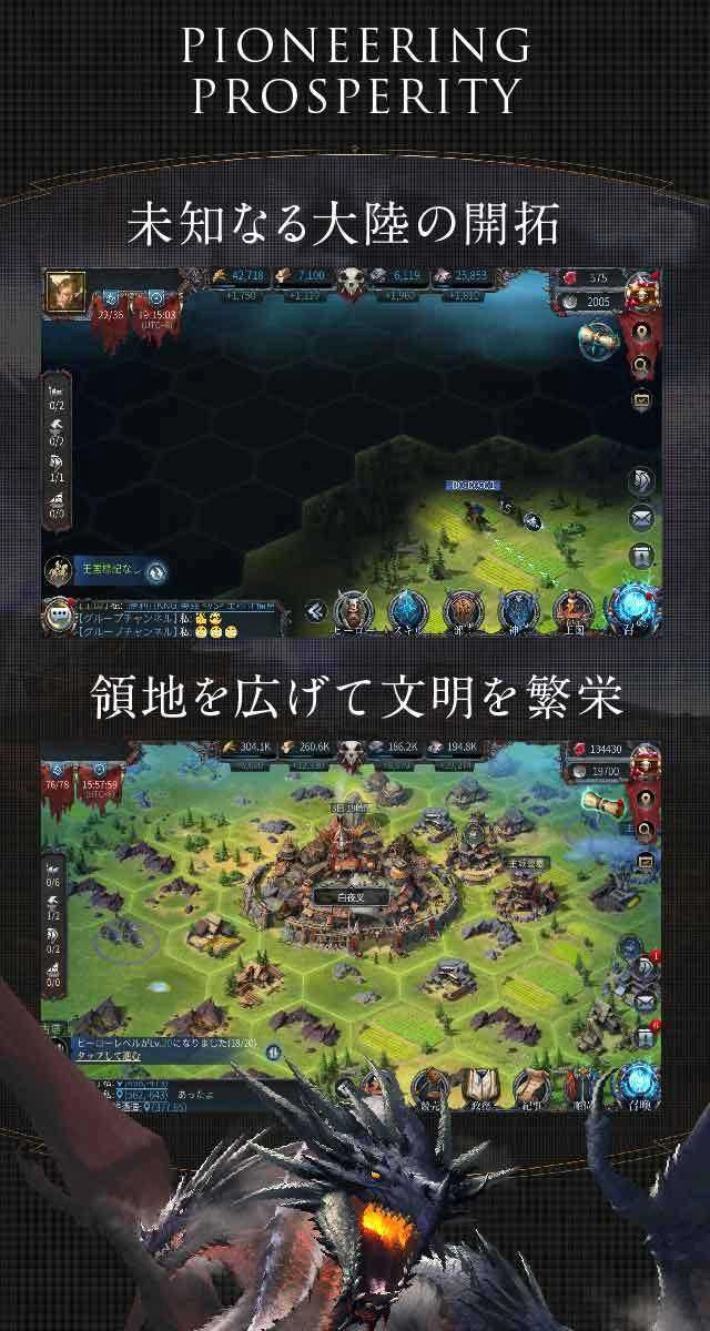 黑色地平线BlackHorizon(3)