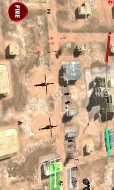 无人机2空袭中文版(3)