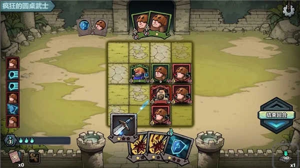 代号肉鸽流放之地(2)