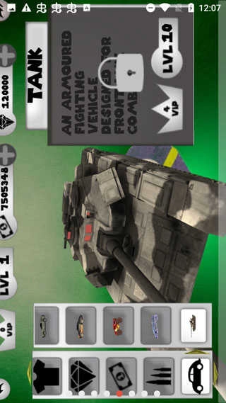 火柴人绳索英雄.1(4)