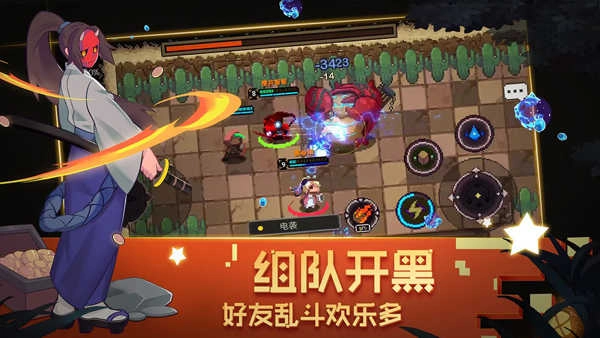 元素地牢国际版(3)