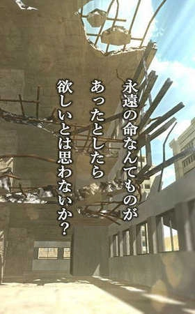 从废弃都市脱逃廃都市からの脱出截图2