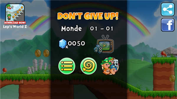 超級水管工3增強版截圖3