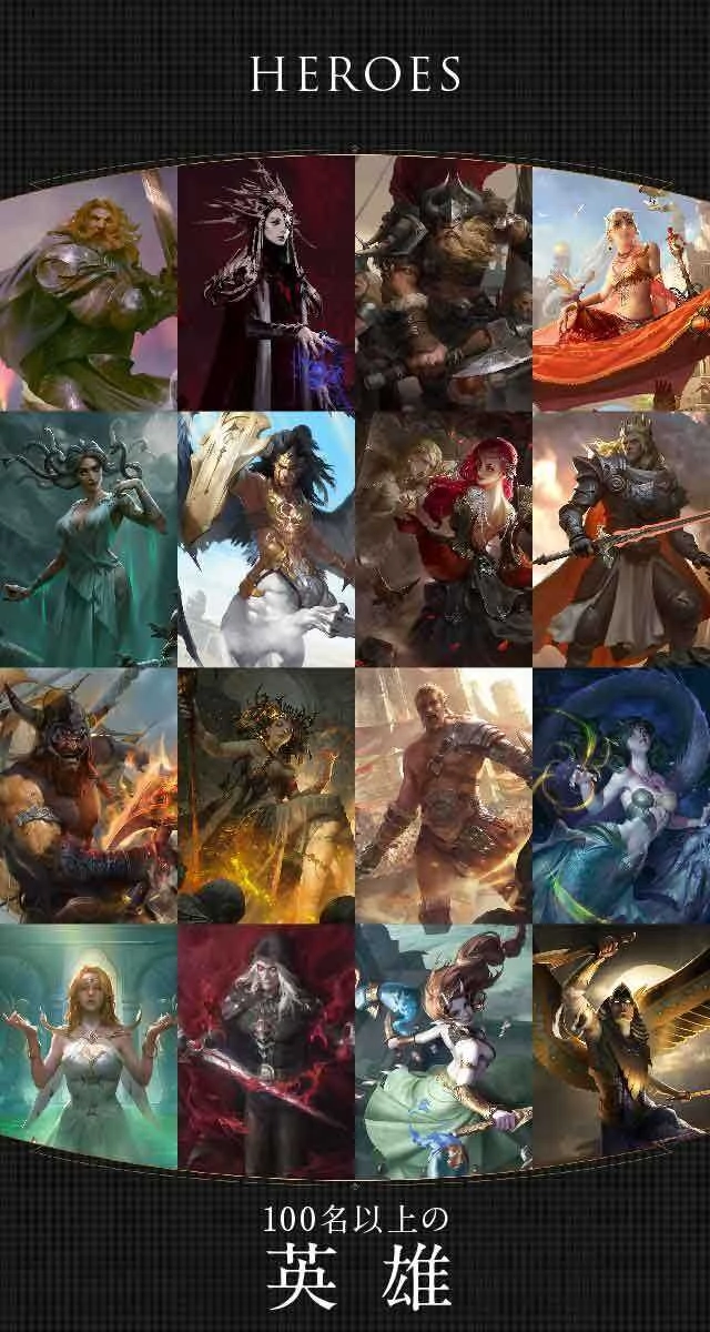 黑色地平线BlackHorizon(2)