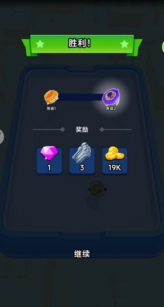 陀螺风暴进化图2