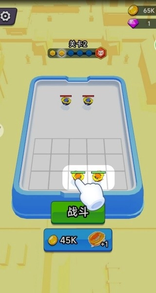 陀螺风暴进化图3