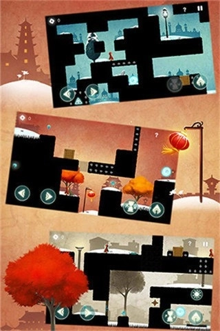 时空旅途游戏最新版(1)