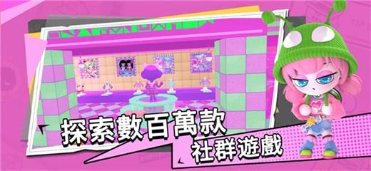 bud国际服截图5