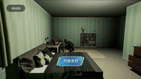 密室逃亡生存图2