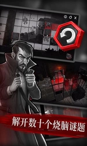 直至死亡免费原版图2