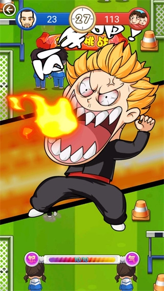 放学别走游戏纯净最新版图2