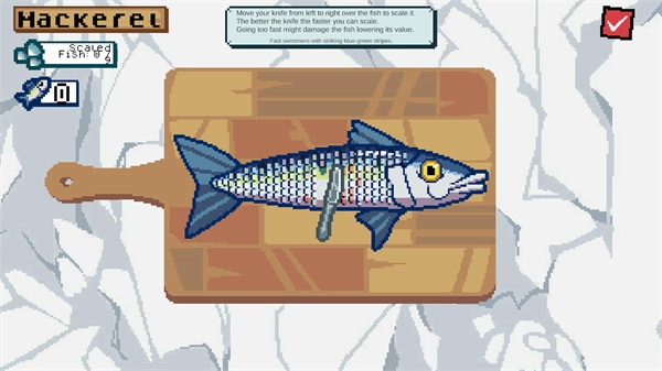 海上餐厅正版图4