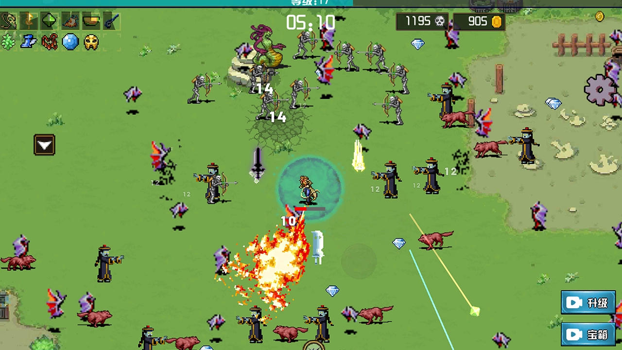 地下城进化版-图3