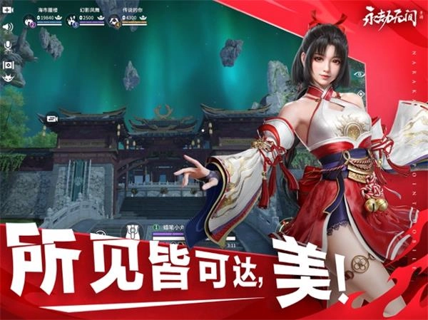 版图5