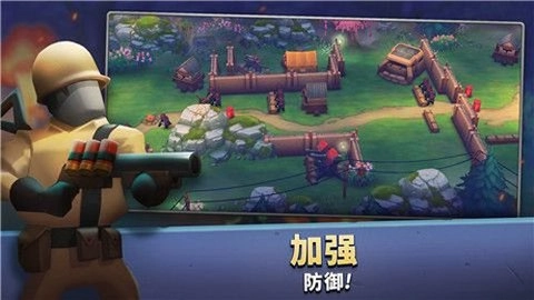 枪弹上膛中文版图1