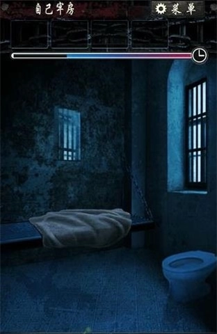 無限牢獄第三章圖5