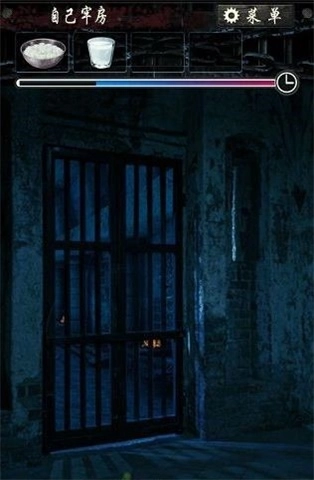 無限牢獄第三章圖7